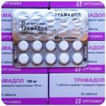 Трамадол 100 мг Россия Органика в Кушве Трамадол 100 мг Россия Органика в Кушве