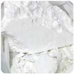 Кокаин Перу Cocaine Peru VHQ в Кушве Кокаин Перу Cocaine Peru VHQ в Кушве