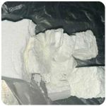 Кокаин Колумбия Cocaine Colombia VHQ 99% (fishscale) в Кушве Кокаин Колумбия Cocaine Colombia VHQ 99% (fishscale) в Кушве