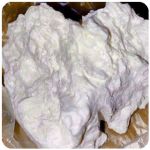 Кокаин Боливия Cocaine Bolivia VHQ 97,1% в Кушве Кокаин Боливия Cocaine Bolivia VHQ 97,1% в Кушве