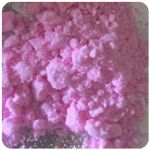 Кокаин Венесуэла розовый (Cocaine Venezuela) VHQ 98.9% в Кушве Кокаин Венесуэла розовый (Cocaine Venezuela) VHQ 98.9% в Кушве