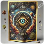 Россыпь Микс (Spice, спайс) Mix в Кушве Россыпь Микс (Spice, спайс) Mix в Кушве