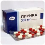 Лирика Пфайзер Lyrica Pfrizer (Прегабалин) 300 мг в Кушве Лирика Пфайзер Lyrica Pfrizer (Прегабалин) 300 мг в Кушве